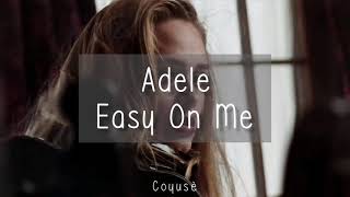 Adele  Easy On Me Letra en español [upl. by Shultz]