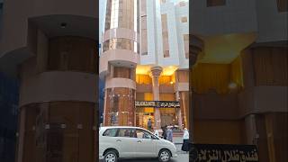 Hijra Road Hotel1 makkah [upl. by Eenert]