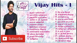 Vijay Hits90S Hit  Vijay melodies [upl. by Comyns]