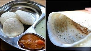 Weight Loss Millet Dosa Batter  How To Make Soft IdliDosa Batter With Chama Rice  Skinny Recipes [upl. by Lotsyrc897]