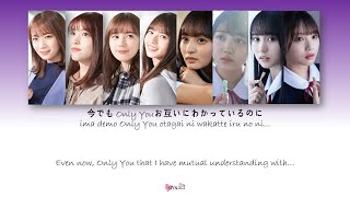 Nogizaka46 乃木坂46  Sayonara Stay with me サヨナラ Stay with me Kan Rom Eng Color Coded Lyrics [upl. by Breeze]