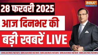 Aaj Ki Taaza Khabar LIVE  PM Modi  Delhi Assembly  Bihar Politics  CM Yogi  CAG Report [upl. by Veradi]