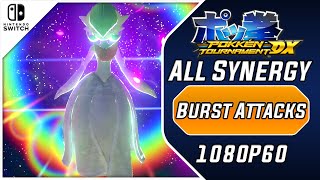 Pokken Tournament DX  All Bursts  DLC [upl. by Danais]