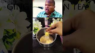 Lemon ginger tea  dr Sivaraman tea  healthy tea trending shortsvideo shorts [upl. by Beore]