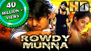 Rowdy Munna HD Munna South Blockbuster Action Crime Movie  Prabhas Ileana DCruz Prakash Raj [upl. by Rivers243]