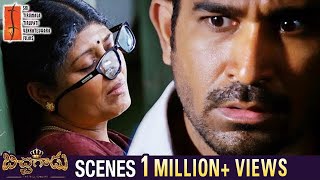 Vijay Antony Mother in Danger  Bichagadu Movie Scenes  Satna Titus  Sasi  STTV Films [upl. by Ylrak]