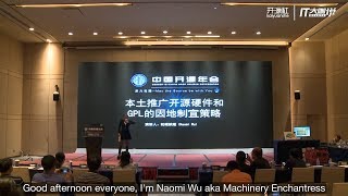 Naomi Wu speaking at COSCon18 China OpenSource Conference [upl. by Annahsal980]