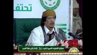 Gaddafi Speech 2 March 2011  خطاب القذافي 2 مارس 2011 [upl. by Nnyllatsyrc]