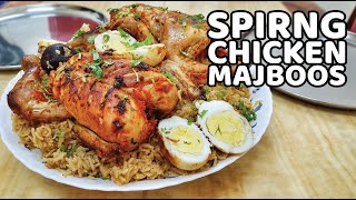 Eid Special Chicken Majboos  Qatari Recipe using Spring Chicken  സ്പ്രിംഗ് ചിക്കൻ മജ്‌ബൂസ് [upl. by Packton]