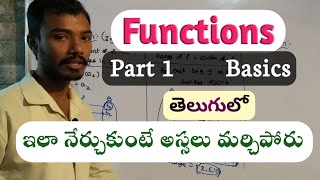 Functions in Telugu Part 1  Basics  Root Maths Academy [upl. by Cob]