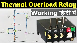 Thermal Overload Relay Working and Construction [upl. by Salamanca655]