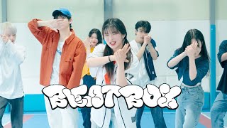 A2be NCT DREAM  Beatbox  커버댄스 Dance Cover [upl. by Issirk]