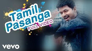 Seeru  Vaa Vasuki Video  Jiiva Riya Suman  D Imman [upl. by Drogin612]