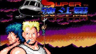 SUPER CONTRA for NES from Konami [upl. by Chad440]