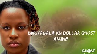 Kinawolovu  Nandor Love lyric video [upl. by Older]