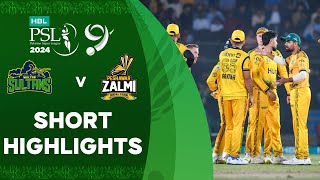 Short Highlights  Multan Sultans vs Peshawar Zalmi  Match 31  HBL PSL 9  M1Z2U [upl. by Pessa]