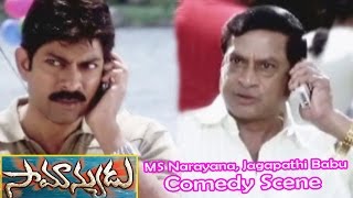 Bhayya Telugu Movie Part 611  Vishal Priyamani  Sri Balaji Video [upl. by Thibaut287]