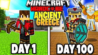 I Survived 100 Days in Ancient Greece in Hardcore Minecraft FT GODS [upl. by Nidia786]