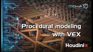 Houdini Tutorial  Procedural Modeling with VEX  TRAILER [upl. by Vivica]