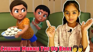 चुन्नू मुन्नू थे दो भाई  Chunnu Munnu The Do Bhai  Hindi Rhymes For Kids  Nache Re Mor Pankh [upl. by Marcell]