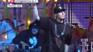 Vanilla Ice Ice Ice Baby  live Moscow SuperDiscoteka 90 [upl. by Nwadrebma925]