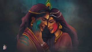 o Kanha o Krishna song  lyrics [upl. by Onileba33]