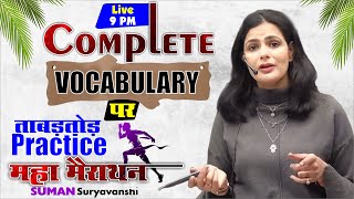 SYNONYMS AND ANTONYMS  PRACTICE CLASS  English with SUMAN SURYAVANSHI Maam  Ocean Gurukuls [upl. by Vasos]