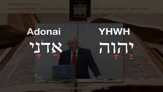 The Origin and Pronunciation of YHWH [upl. by Sukramed]