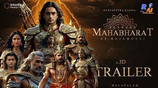 MAHABHARATA INDONESIA Trailer AI Dimas Anggara Fanny Ghassani Limbad Artis Indonesia [upl. by Larrad]