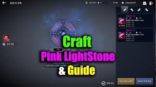 Black Desert Mobile Craft Pink LightStone amp Guide [upl. by Aimej]