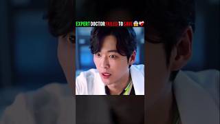 He Couldnt Save His Patient 💔😱  Doctor Prisoner  kdrama koreandrama shorts [upl. by Adonis]