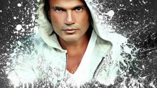 Amr Diab Ana leek [upl. by Iarahs]