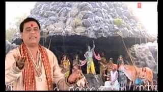 Shree Goverdhan Maharaj Full Song I Parikamma Kar Govardhan Ki [upl. by Nodroj]