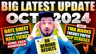 NIOS Big Latest Updates October Theory Exam 2024 Changes  April Exam 2025  ODE Results  TMA Marks [upl. by Bakki]