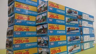 ★My collection Thomas and Friends Percy TOMICA Toys ×１１★ [upl. by Asit]