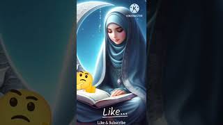 Zohar Ki Namaz Ke Bad Ki 1 Tarabih Rozana shortvideos islamicshort [upl. by Yelmene481]