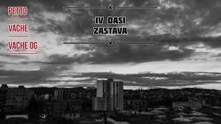 IV დასი  ZASTAVA [upl. by Alyose848]