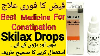 Skilax Drops Uses in Urdu  How to Use Skilax Drops  qabz ka ilaj  Constipation  Dr Rida Ahmed [upl. by Eatnom6]