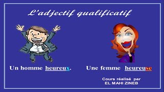 Ladjectif qualificatif épithète et attribut [upl. by Weywadt]