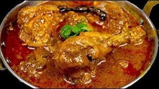 Chicken kaise banaye [upl. by Lemmuela]