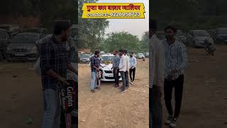 Second hand car in gwalior  sabse sasta car market  used cars  cheapest car in gwalior gwalior [upl. by Leal]