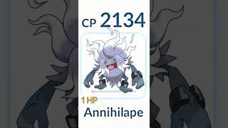 1 HP✨️Shiny Annihilape Destroy Grunt Badly pokemongo [upl. by Acysej]