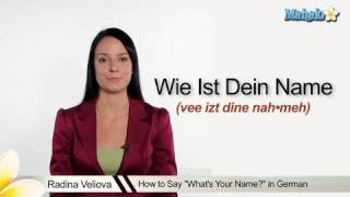 How to Say quotWhats Your Namequot in German [upl. by Sweyn]