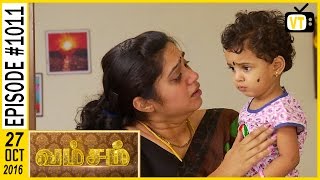 Vamsam  Tamil Serial  Sun TV  Episode 1011  27102016 [upl. by Analah]