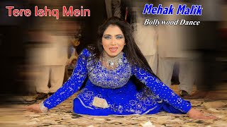 Tere Ishq Mein Naachenge Lyrical  Mehak Malik  Bollywood Mujra Dance 2022  ShahbazKhan [upl. by Stromberg]