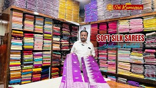 Soft Silk Saree  Uniform Available  Sri Kumaran Silks Salem [upl. by Neumeyer942]