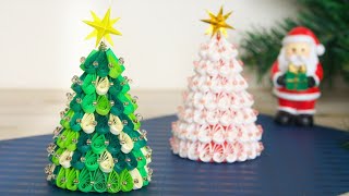 紙で作るボリュームたっぷりクリスマスツリー DIY How to Make Paper Christmas Tree  Winter Decor [upl. by Eada]