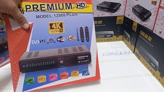 💣الجـــــديــــــــد 💣جهاز عملاق PREMIUMHD 12800 PLUS 4Kفوريفر برو 😱😱 [upl. by Nylkcaj]