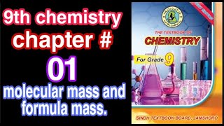 molecular mass and formula mass class 9  numerical chemistry class 9 new book unit 1 [upl. by Madaih138]