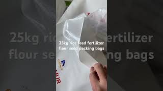 25kg rice feed fertilizer seed flour pp woven bag BOPP packing bags for export cheap price good [upl. by Tabbi]